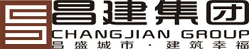 昌建集團
